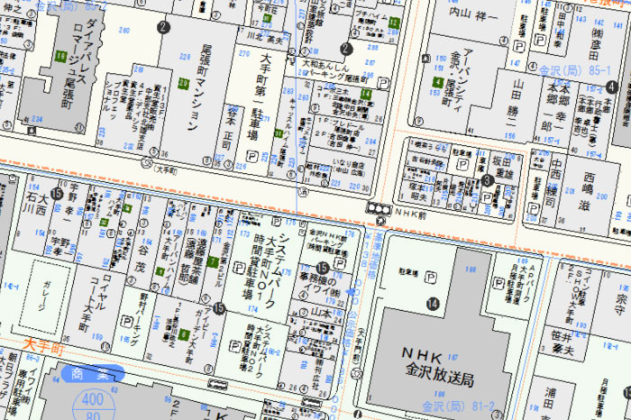 ゼンリン住宅地図尼崎市[北部と南部]A4 201909最新版-