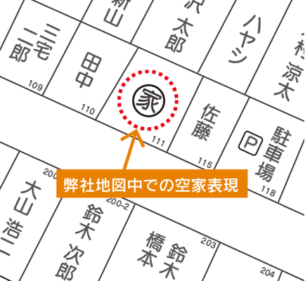 抽出データ