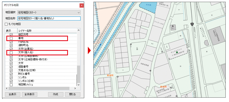 スマートgis標 しるべ 地図の株式会社 刊広社