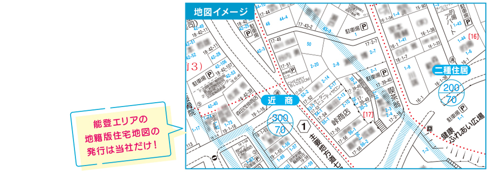 地図イメージ